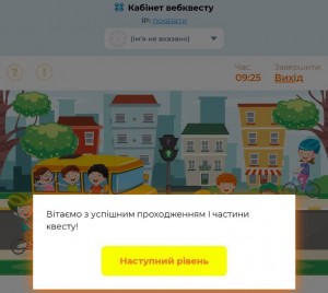 photo_2024-05-21_12-28-09