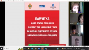 photo_2024-05-24_09-37-11