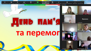 Снимок экрана 2024-05-08 122523