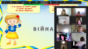 Снимок экрана 2024-05-08 122824