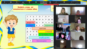 Снимок экрана 2024-05-08 123138