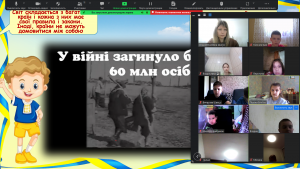 Снимок экрана 2024-05-08 123444