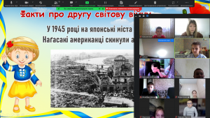 Снимок экрана 2024-05-08 124615