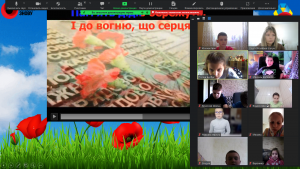 Снимок экрана 2024-05-08 130423