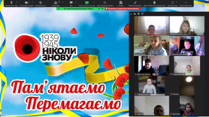 Снимок экрана 2024-05-08 130456