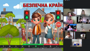 Снимок экрана 2024-05-17 121344