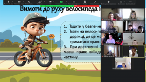 Снимок экрана 2024-05-17 122515