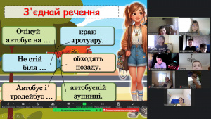 Снимок экрана 2024-05-17 122902