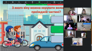 Снимок экрана 2024-05-17 123017