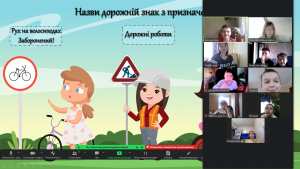 Снимок экрана 2024-05-17 123518