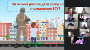 Снимок экрана 2024-05-17 123651