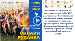 Снимок экрана 2025-06-10 092240