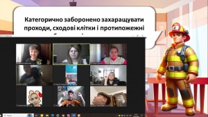 зображення_viber_2024-05-21_14-36-45-384