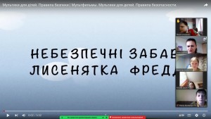 зображення_viber_2024-05-23_19-13-19-221