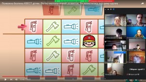 зображення_viber_2024-05-23_19-13-23-575