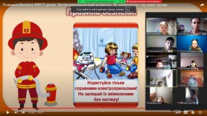 зображення_viber_2024-05-23_19-13-24-411