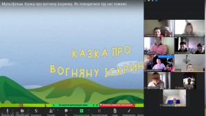 зображення_viber_2024-05-23_19-14-41-292
