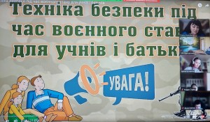 зображення_viber_2024-05-24_12-33-58-599