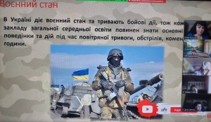 зображення_viber_2024-05-24_12-33-59-412