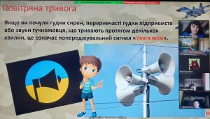 зображення_viber_2024-05-24_12-34-00-112
