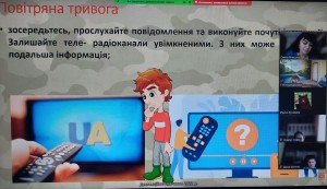 зображення_viber_2024-05-24_12-34-00-750