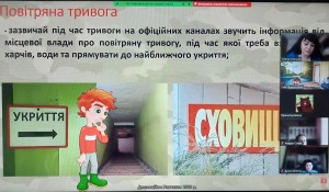 зображення_viber_2024-05-24_12-34-00-869