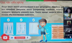 зображення_viber_2024-05-24_12-34-00-955