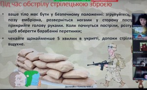зображення_viber_2024-05-24_12-34-01-136