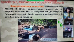 зображення_viber_2024-05-24_12-34-01-638
