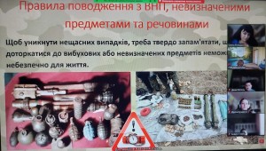 зображення_viber_2024-05-24_12-34-01-818