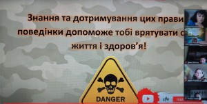 зображення_viber_2024-05-24_12-34-01-919