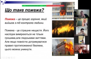 зображення_viber_2024-05-27_19-08-41-645