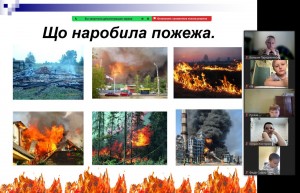 зображення_viber_2024-05-27_19-08-44-357