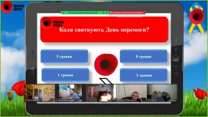 изображение_viber_2024-05-08_12-56-50-364