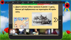 изображение_viber_2024-05-08_12-56-56-772