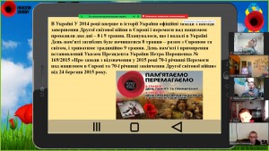 изображение_viber_2024-05-08_12-56-59-198