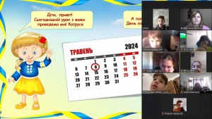 изображение_viber_2024-05-08_13-44-34-987