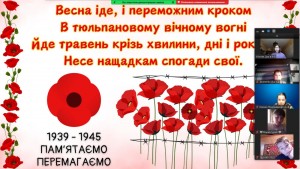 изображение_viber_2024-05-09_18-24-32-794