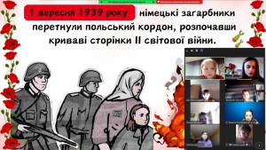 изображение_viber_2024-05-09_18-48-55-218