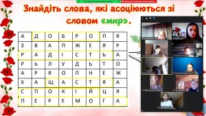 изображение_viber_2024-05-09_18-49-05-221