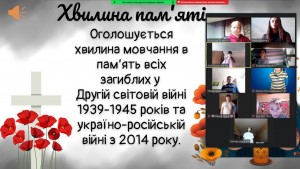 изображение_viber_2024-05-09_18-49-07-374