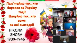изображение_viber_2024-05-09_18-49-08-843