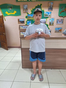 23