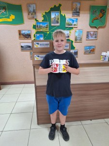 25