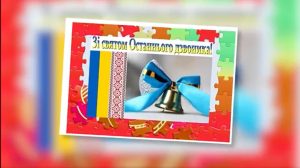 Снимок экрана 2025-06-13 102022