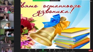 зображення_viber_2024-05-30_11-05-12-086