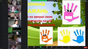 зображення_viber_2024-05-30_11-05-12-730