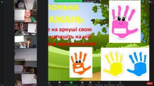 зображення_viber_2024-05-30_11-05-13-358