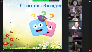 зображення_viber_2024-05-30_11-05-15-252