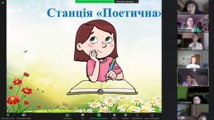 зображення_viber_2024-05-30_11-05-16-169